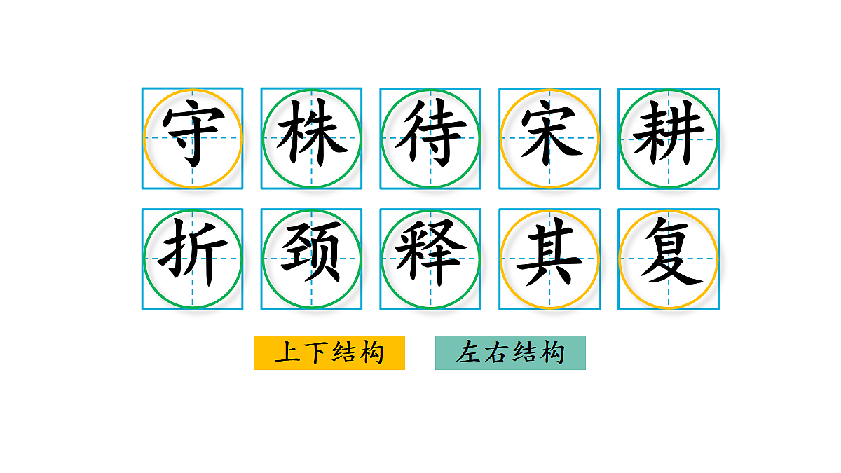 18448810第2页