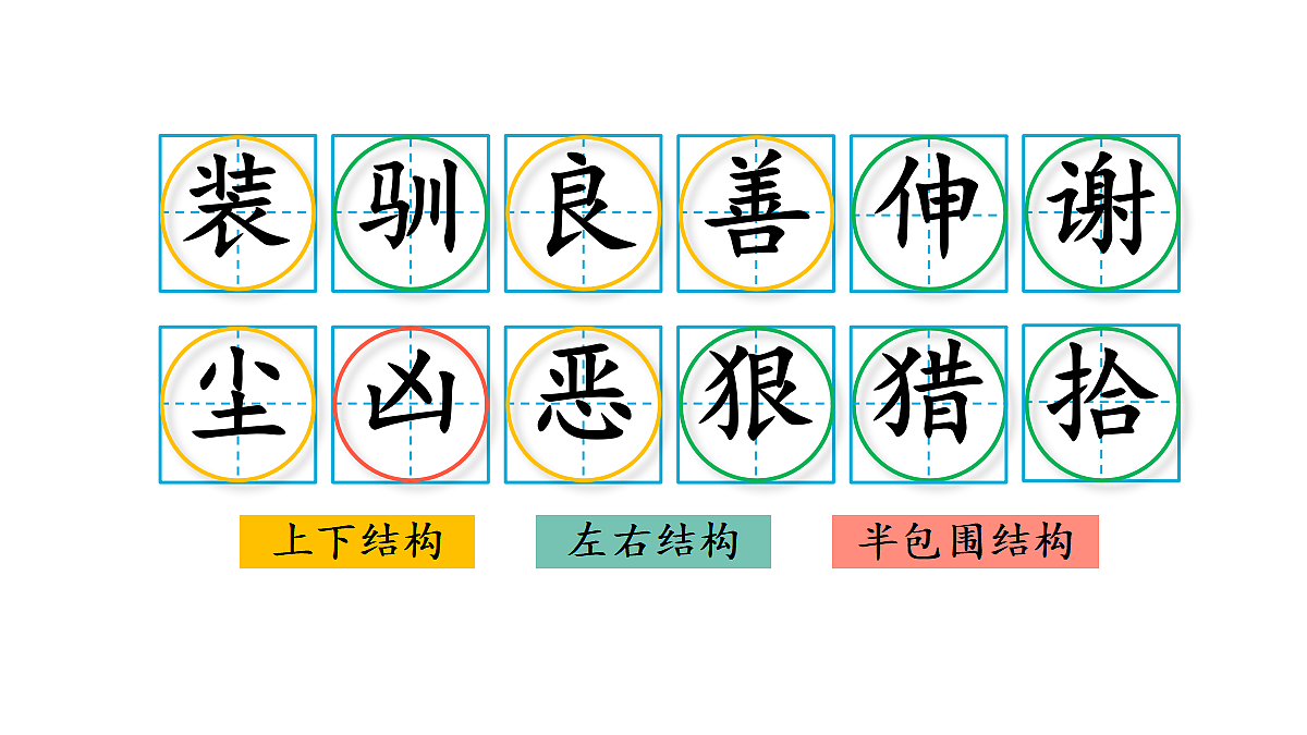 18448811第2页