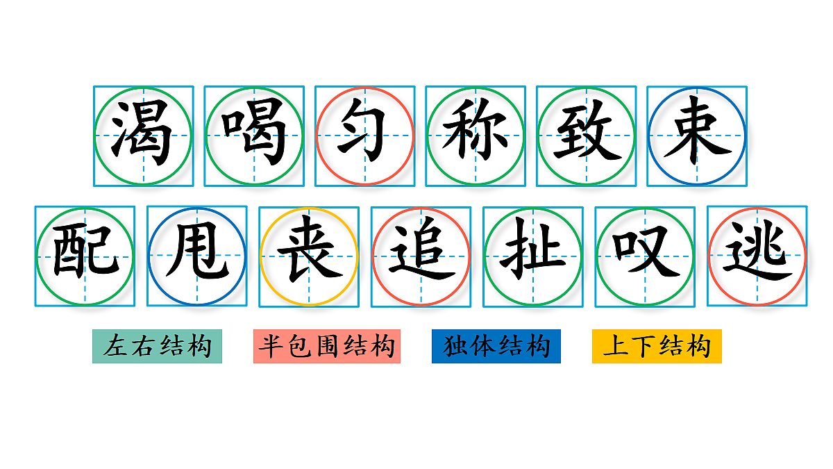 18448812第2页