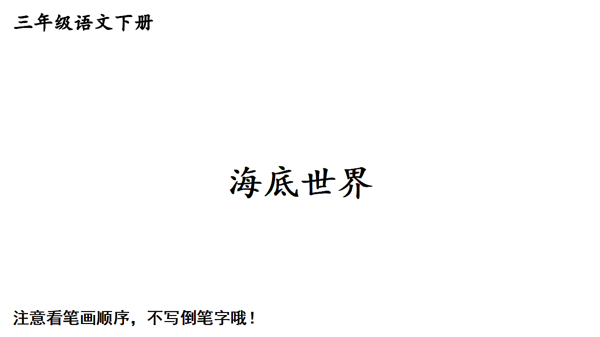 18448813第1页