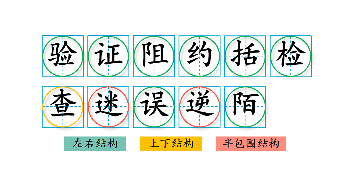18448814第2页