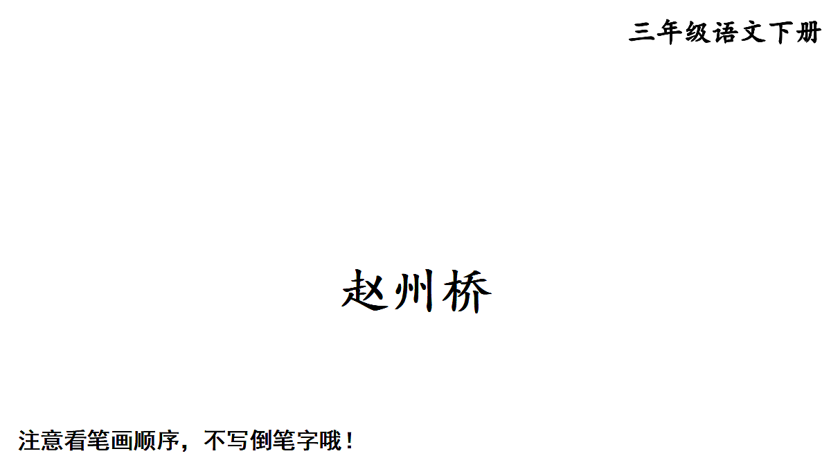 18448817第1页