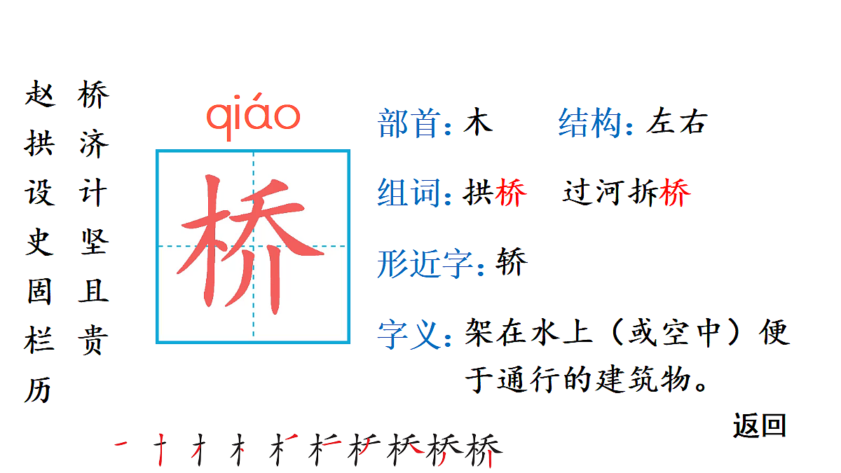 18448817第4页