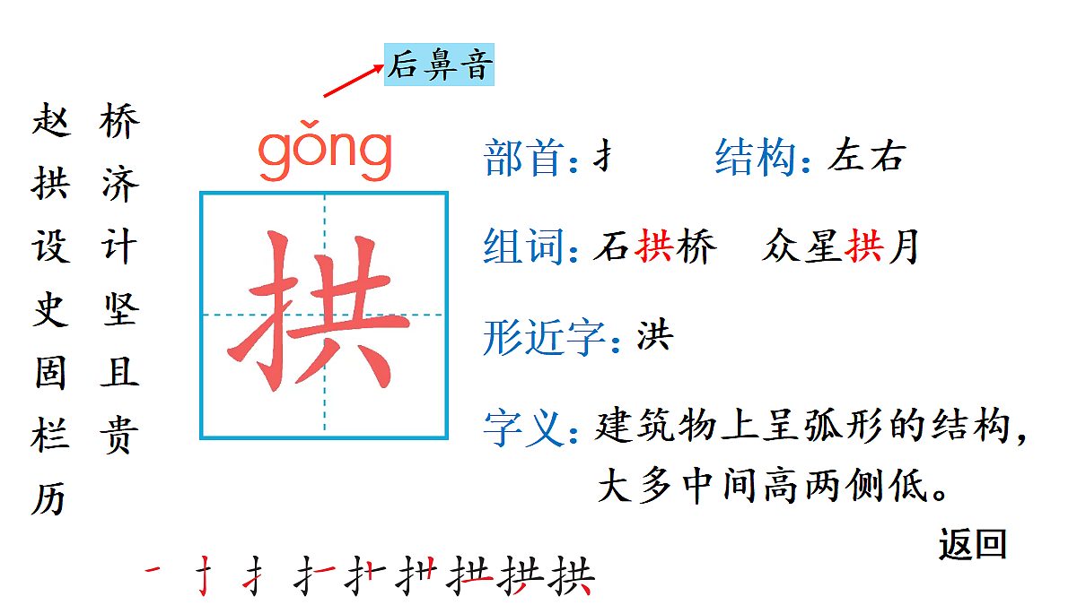 18448817第5页