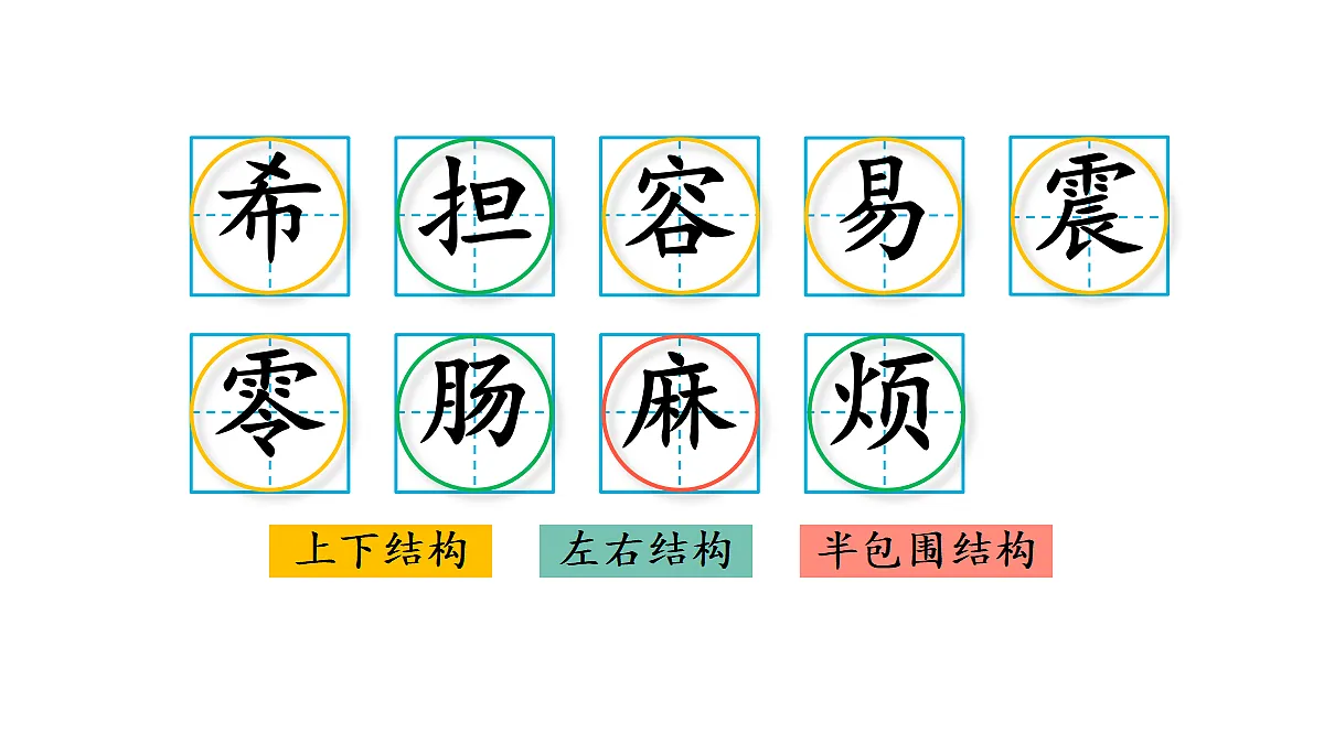 18448819第2页