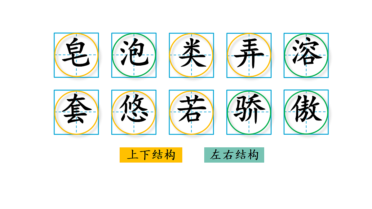 18448821第2页