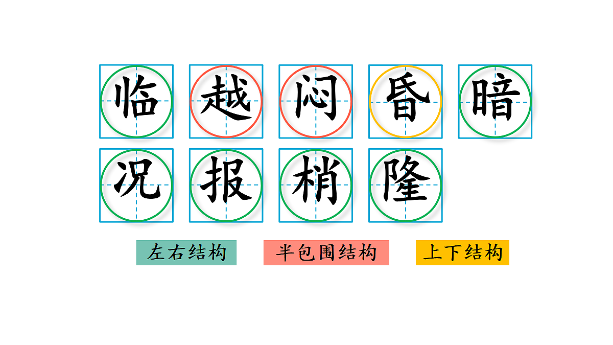 18448824第2页