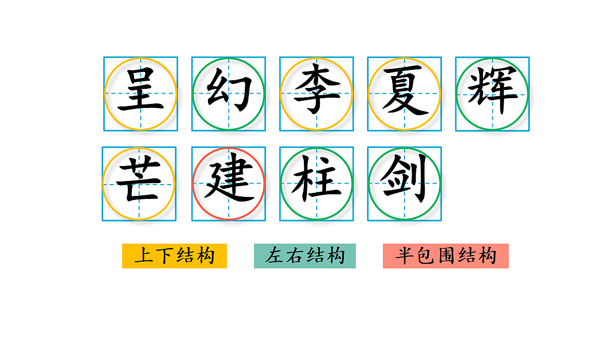 18448825第2页