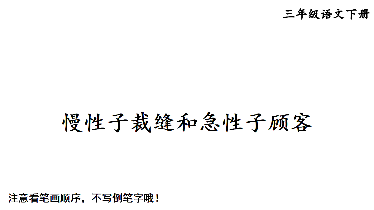 18448826第1页
