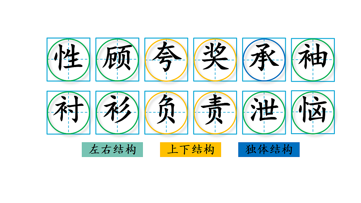 18448826第2页