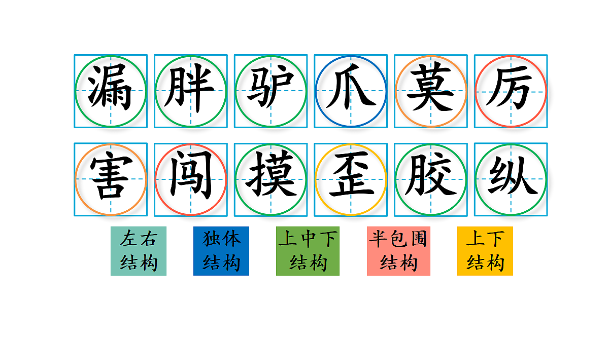 18448827第2页