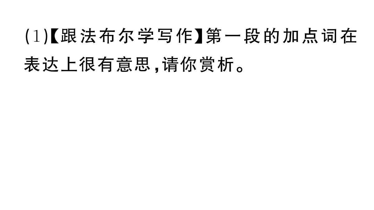 18448831第5页