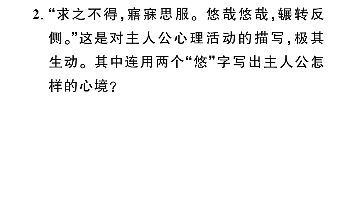 18448837第3页