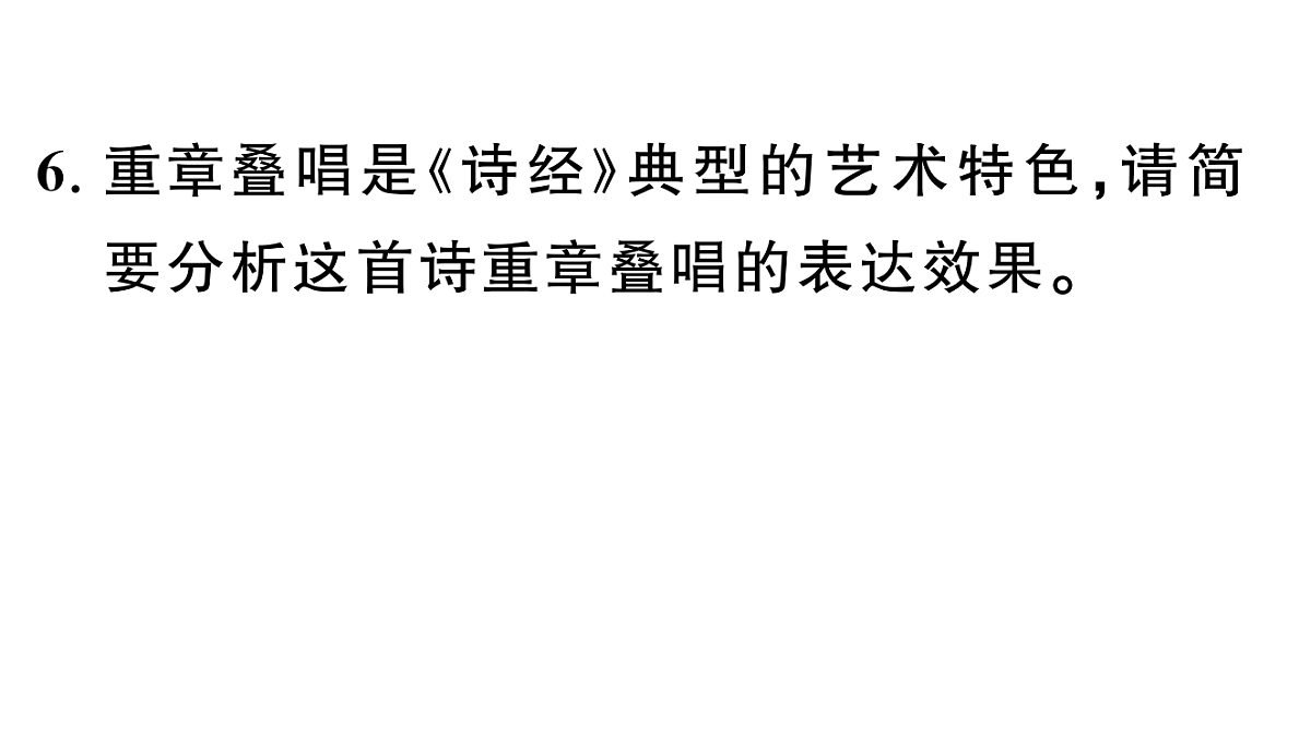 18448837第7页