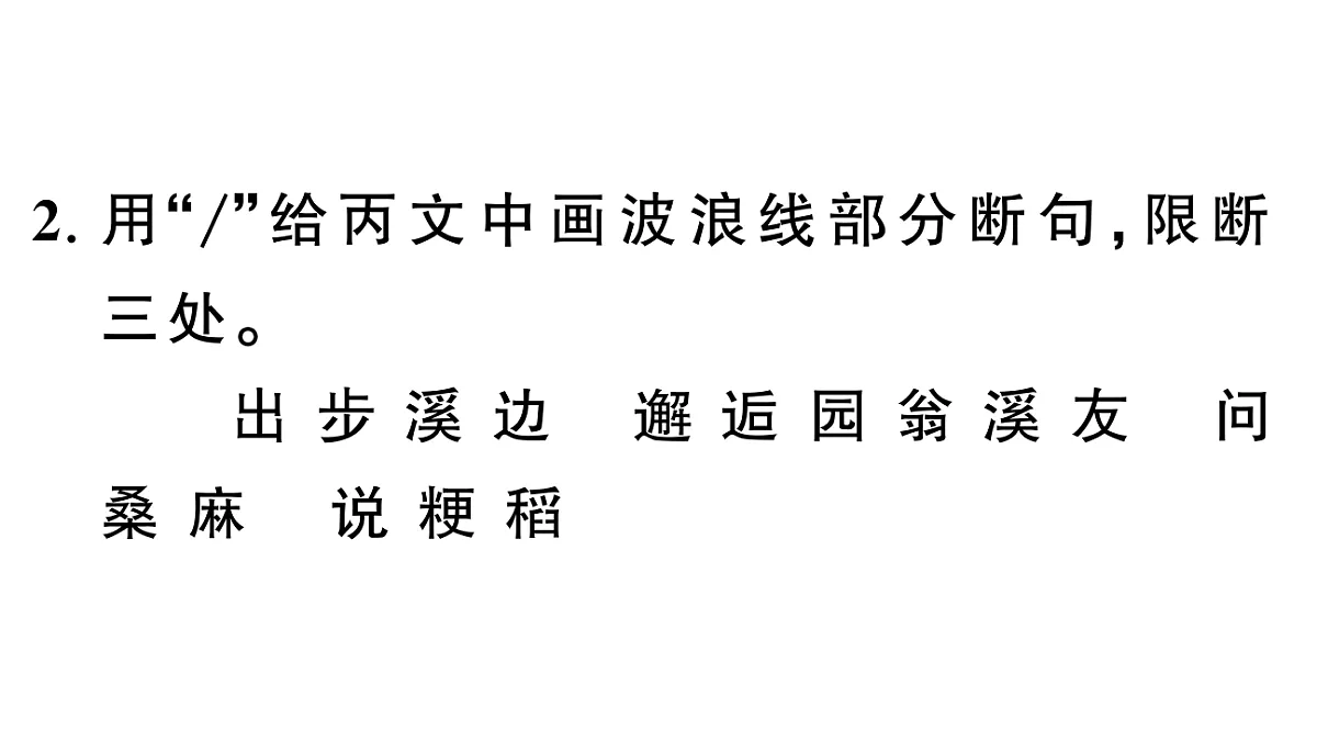 18448839第4页