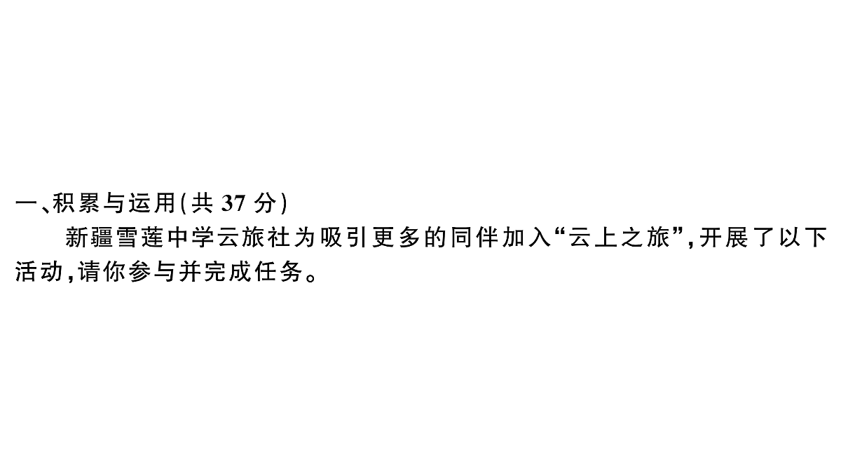 18448859第2页