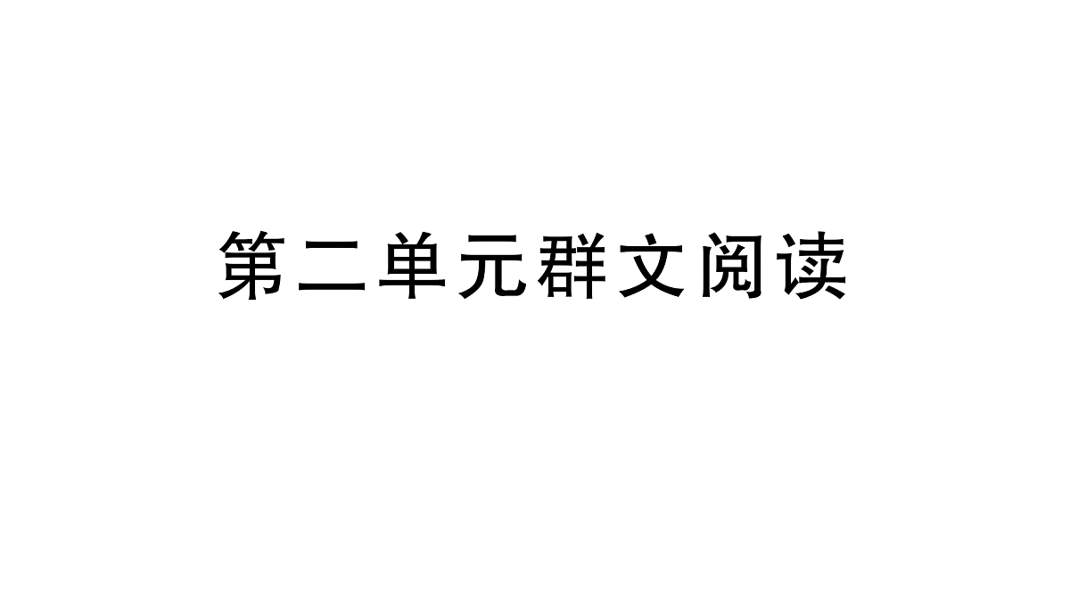 18448868第1页