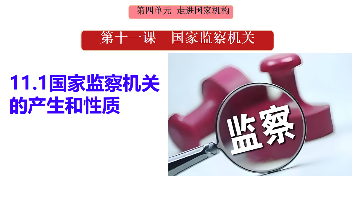 18449055第2页