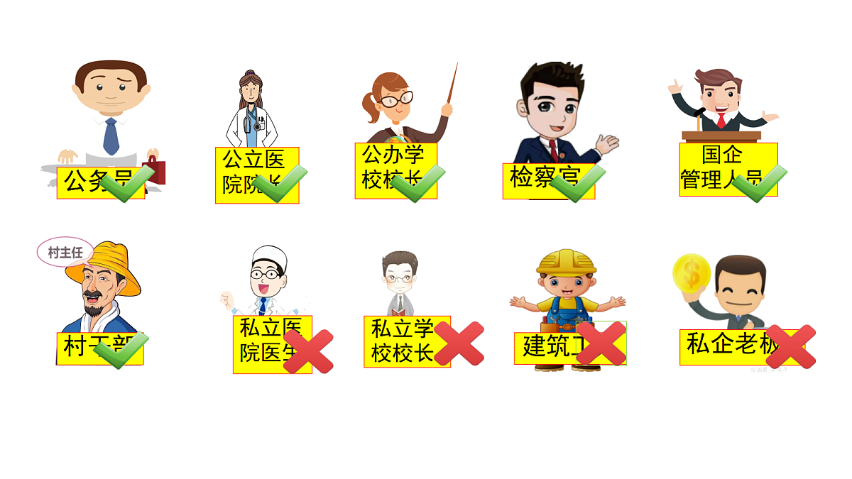 18449055第7页