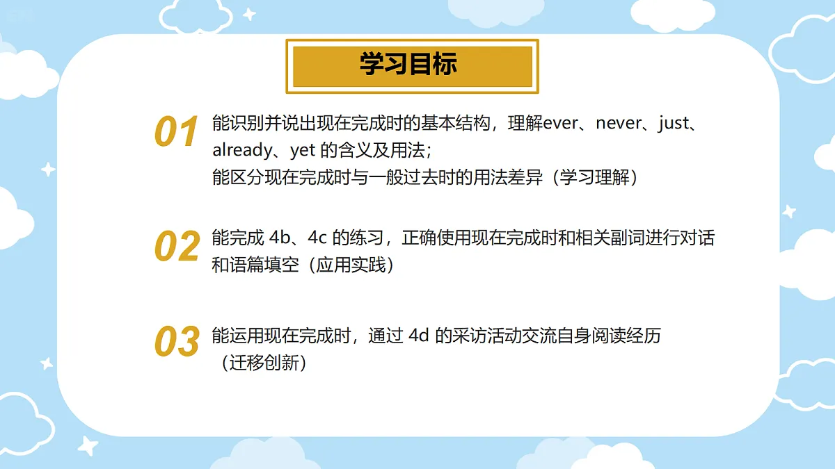 18449077第2页