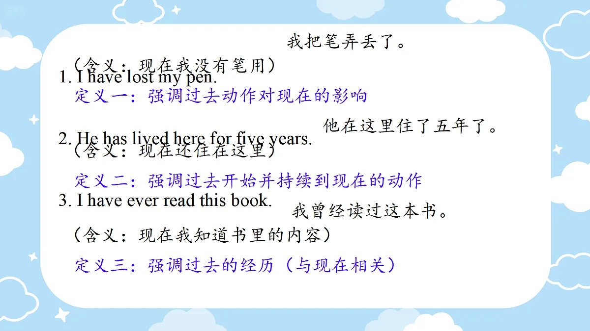 18449077第4页