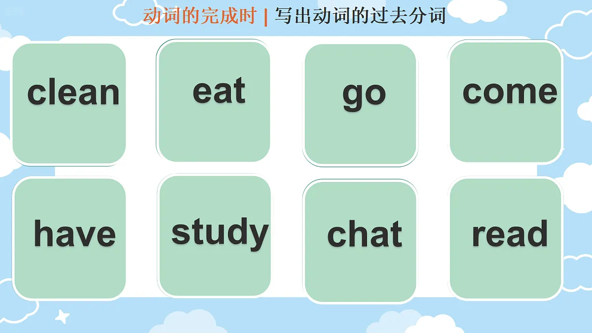 18449077第7页