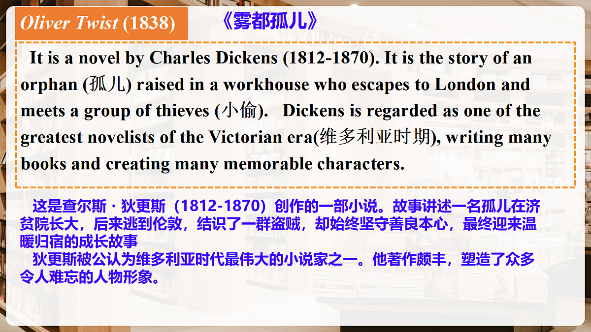 18449079第6页