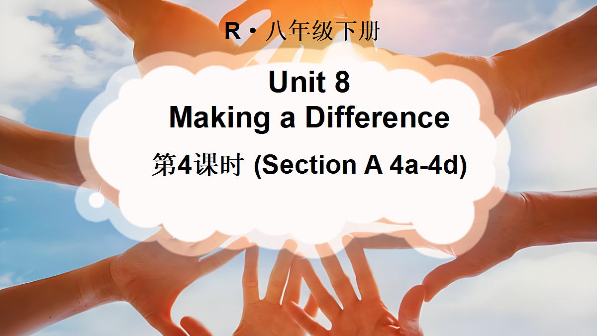 18449291第1页