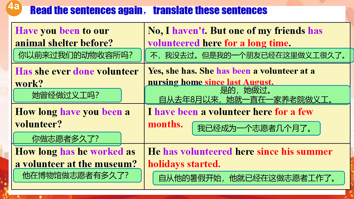 18449291第5页