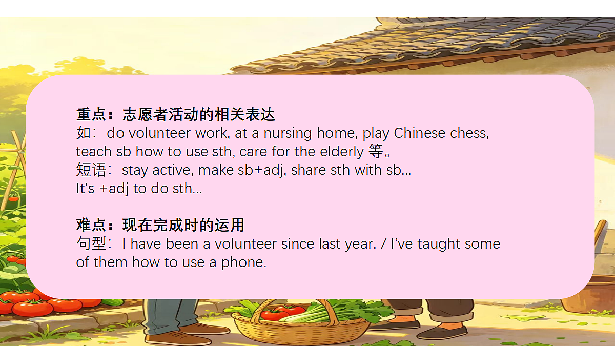 18449293第3页
