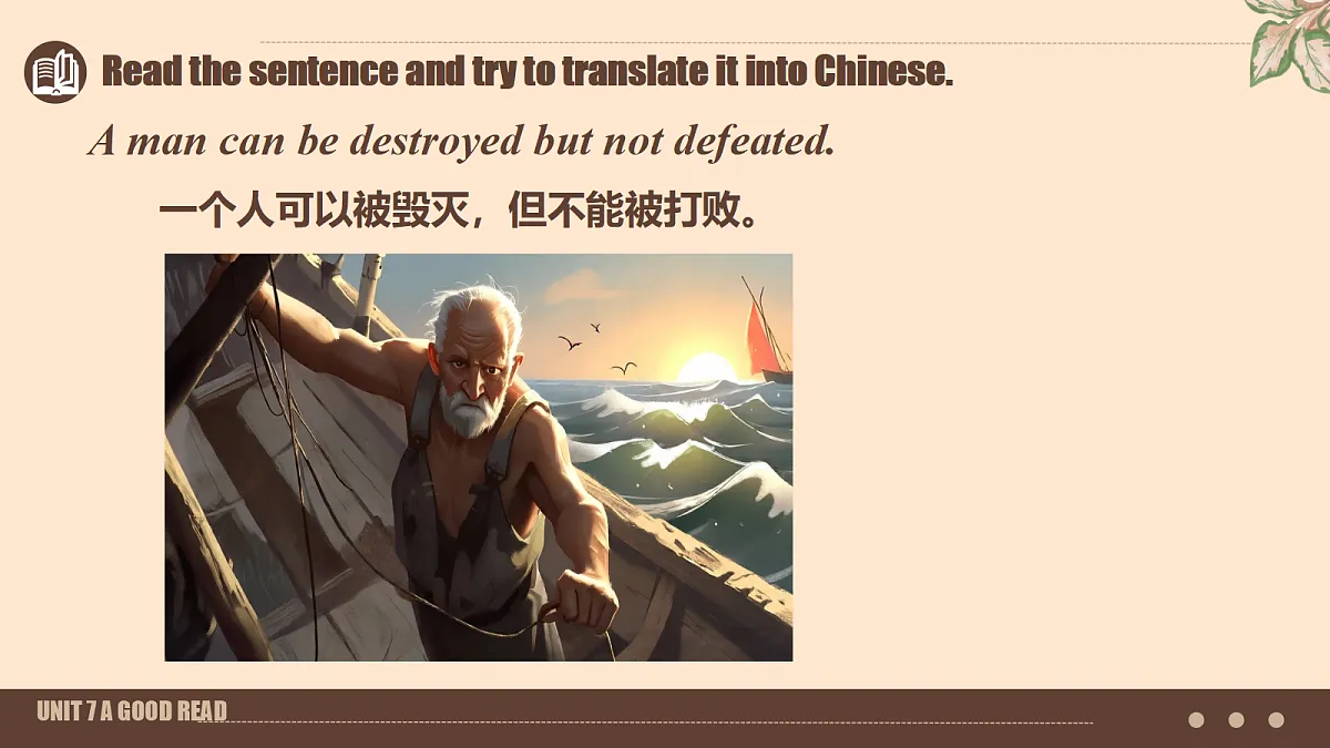 18449299第3页