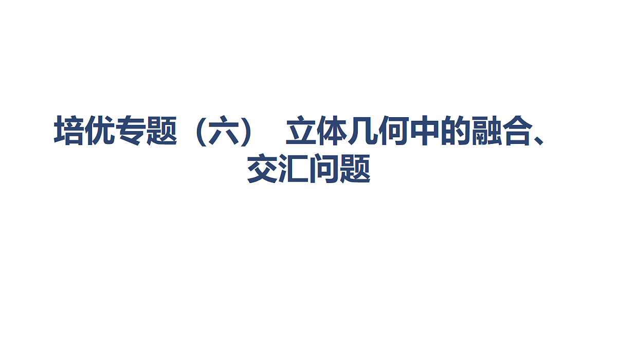 18449357第1页