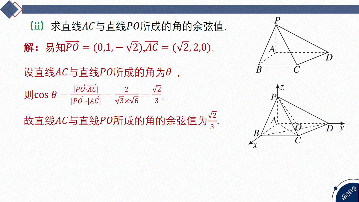 18449357第8页