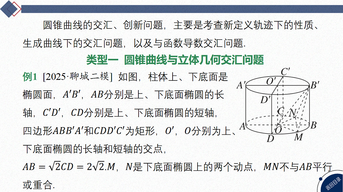 18449359第2页