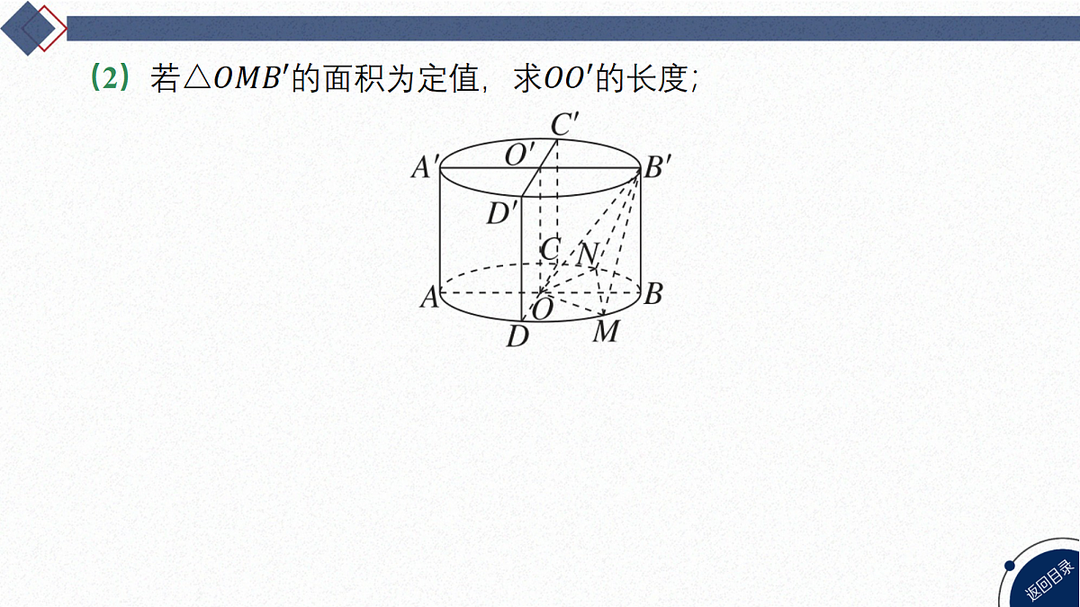 18449359第4页