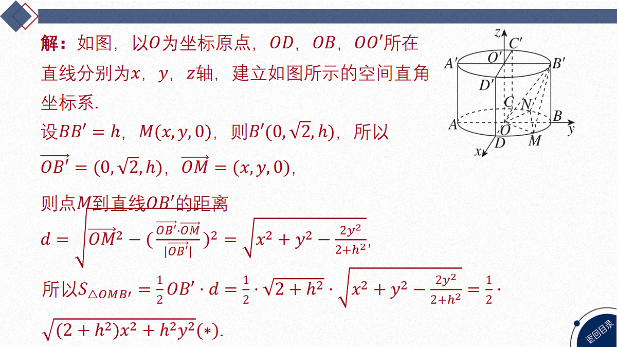 18449359第5页