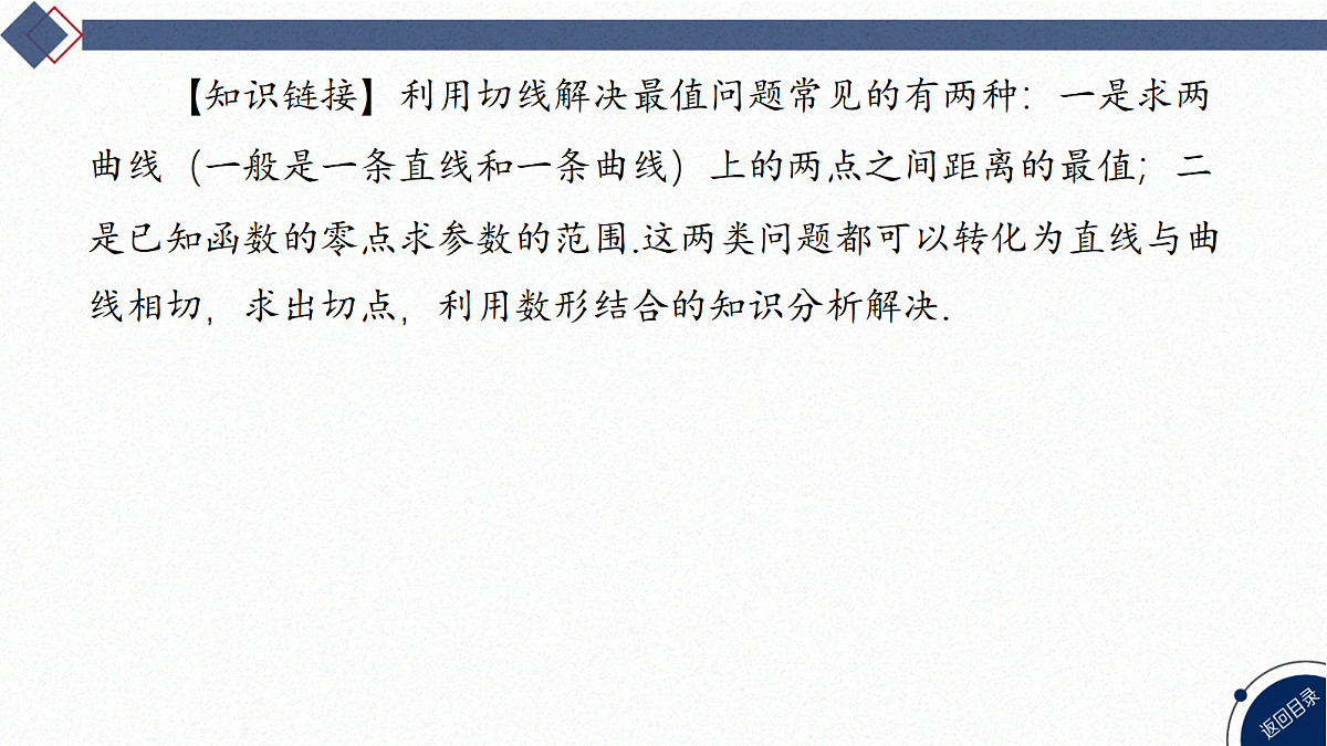 18449362第2页