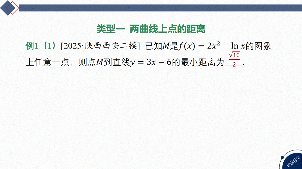 18449362第3页