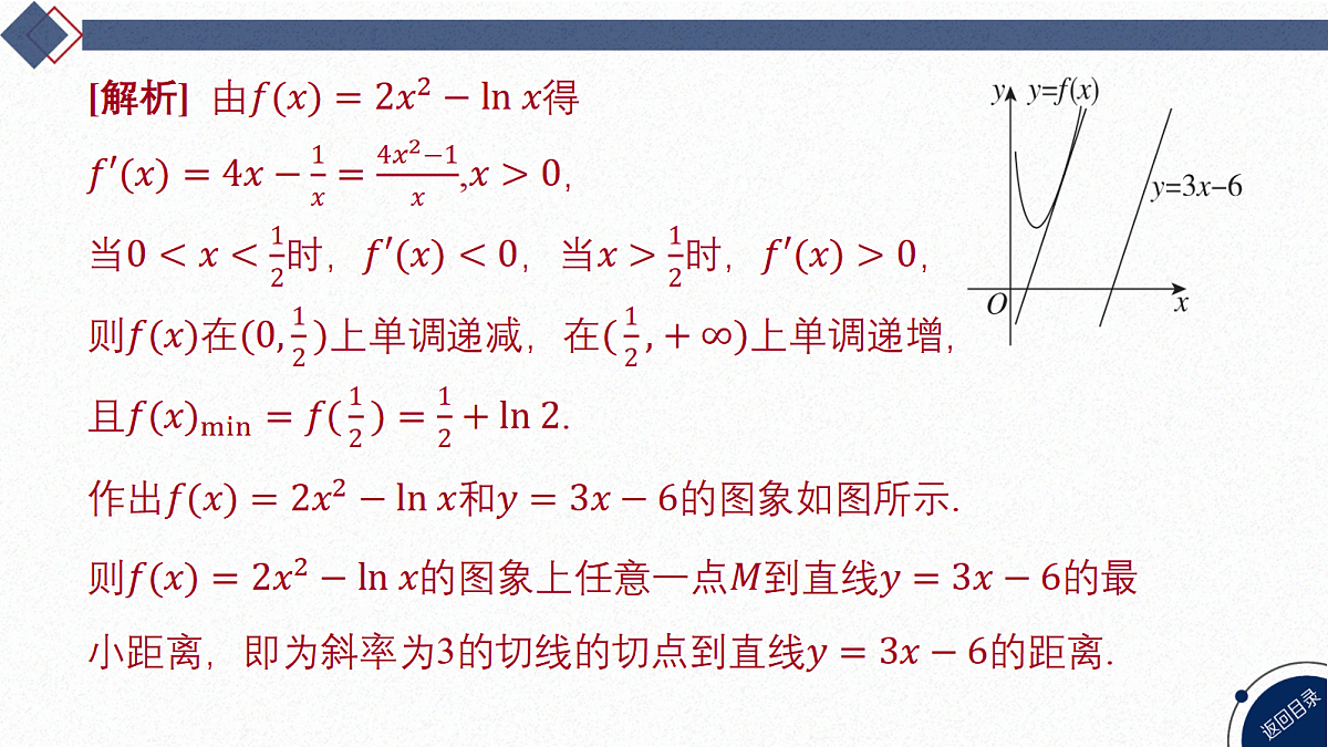 18449362第4页
