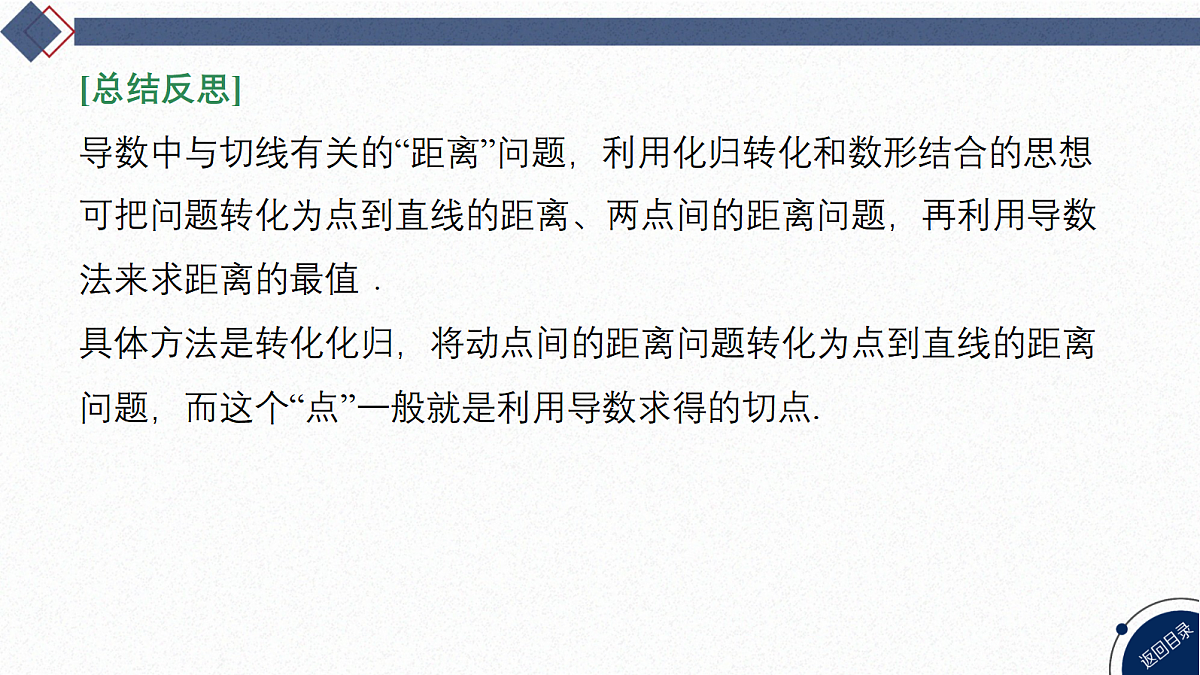 18449362第8页