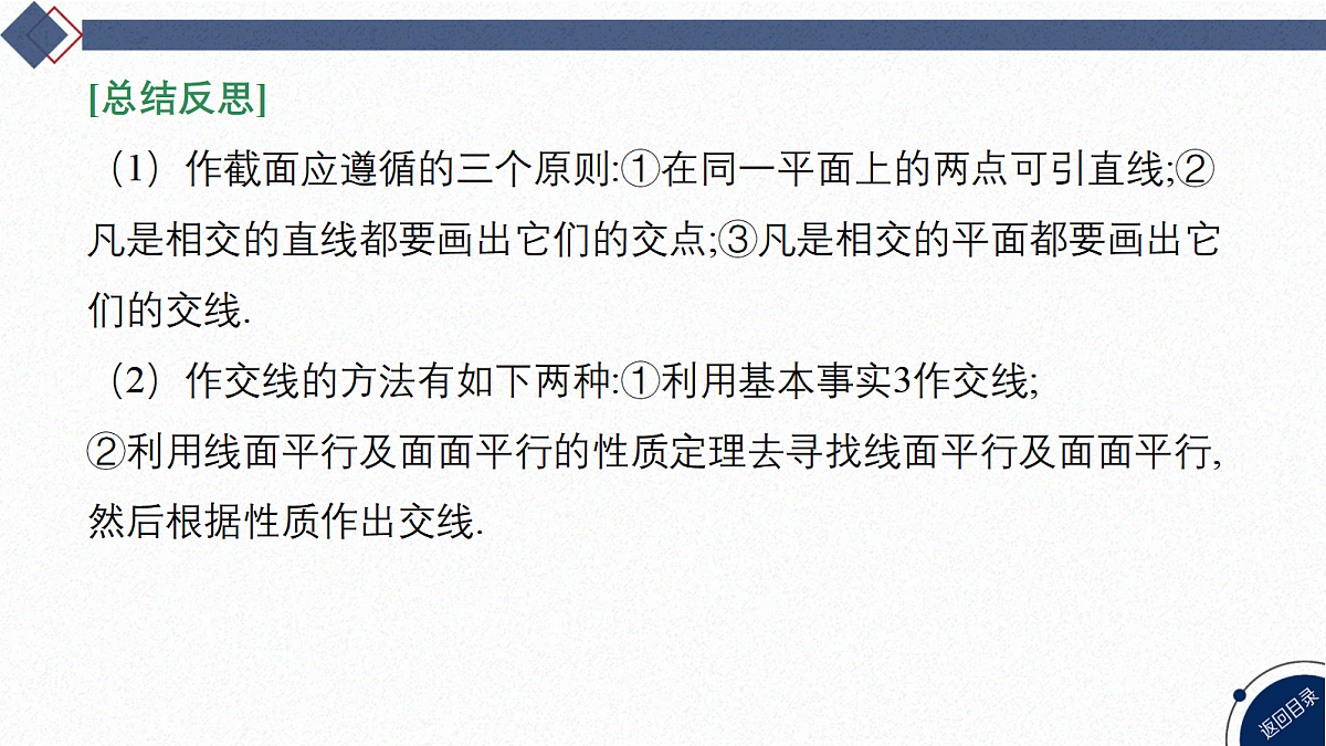18449366第4页