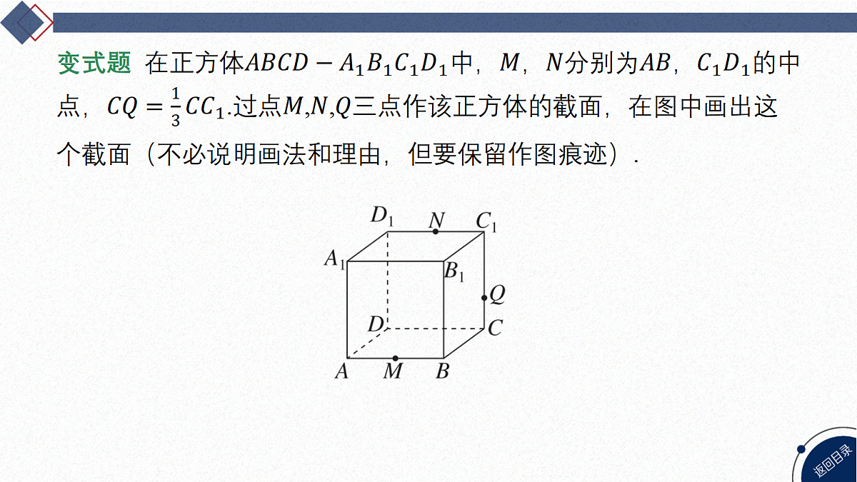 18449366第6页