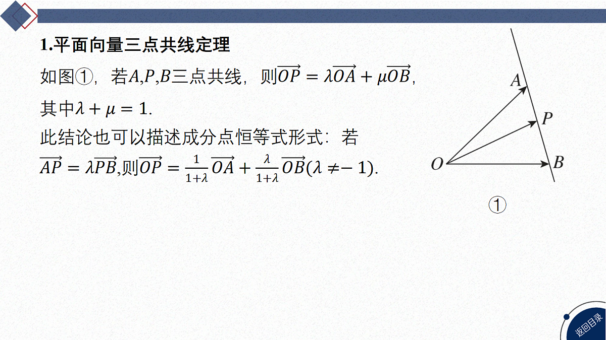 18449372第2页