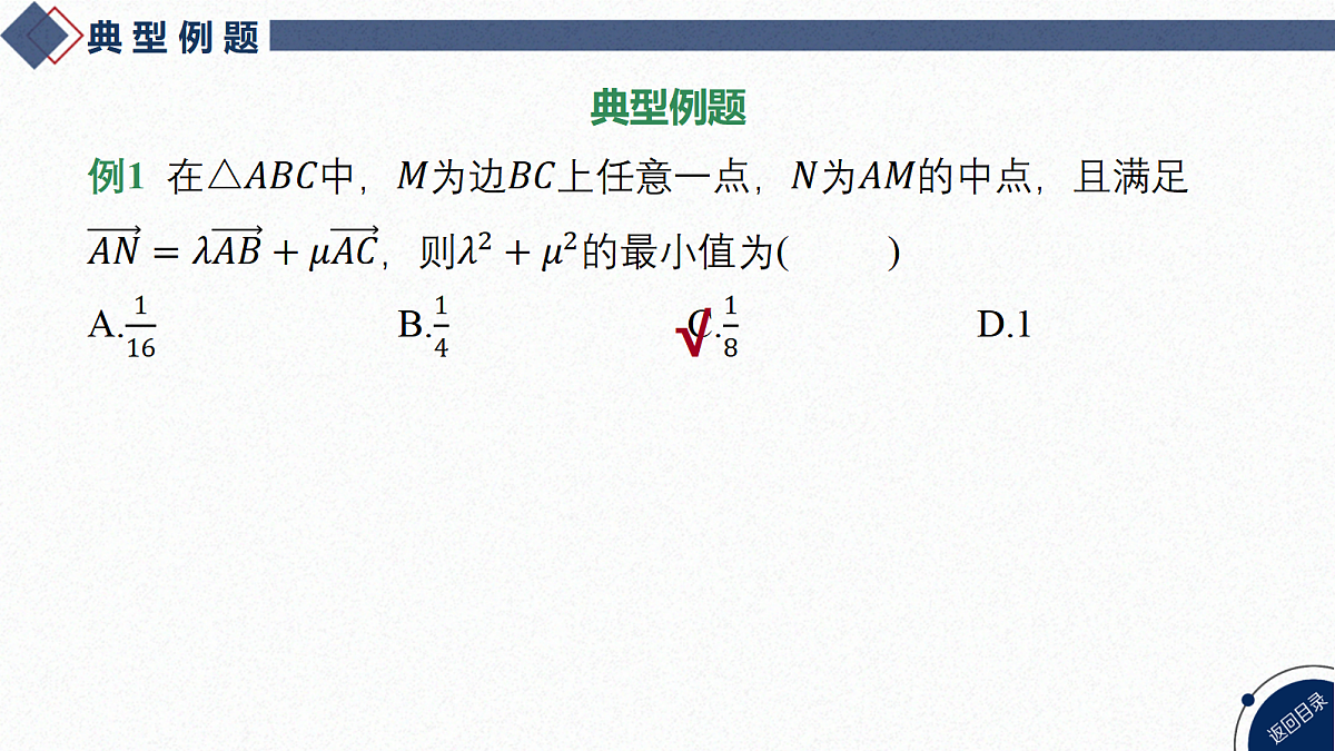 18449372第4页