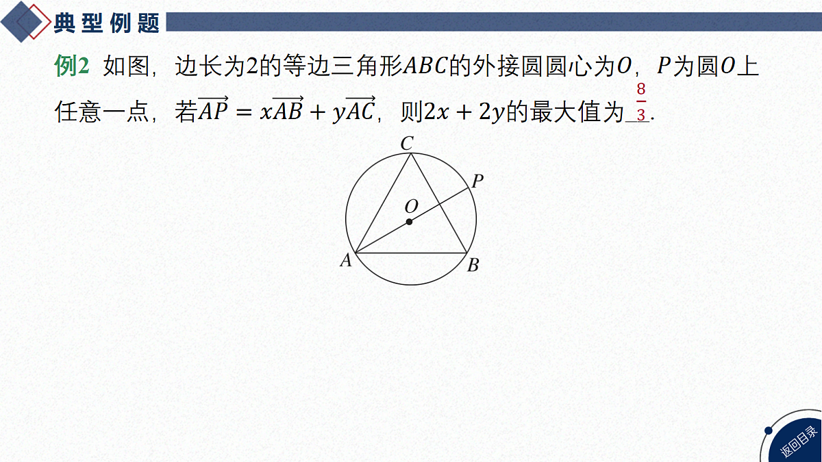 18449372第6页