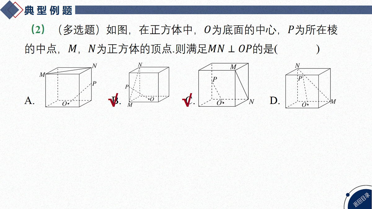 18449374第7页