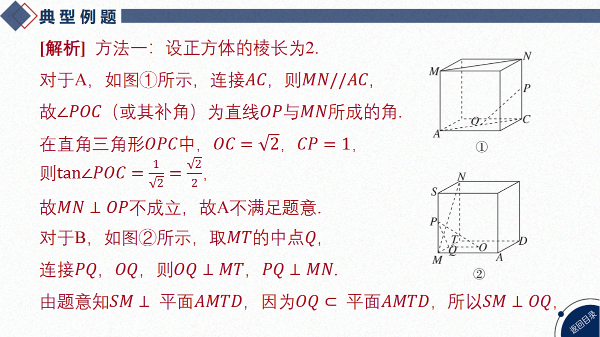 18449374第8页