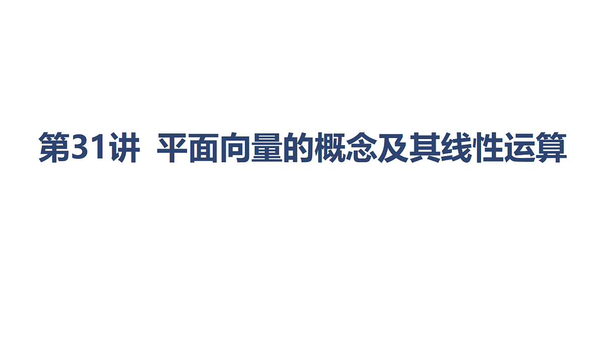 18449403第3页