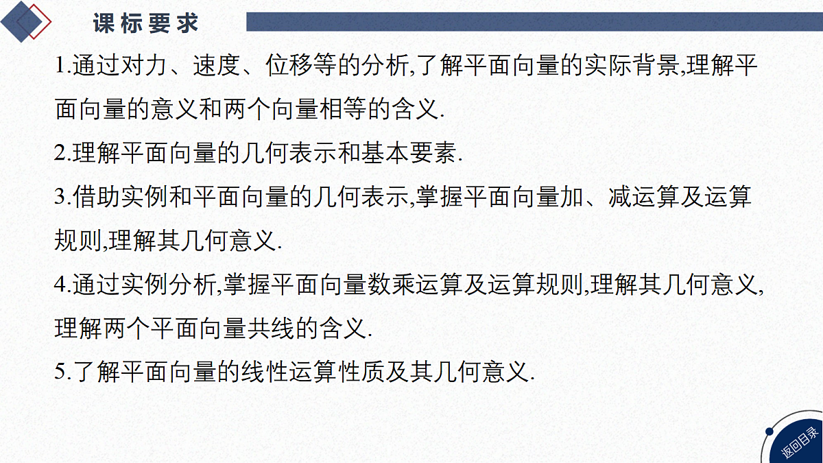 18449403第4页
