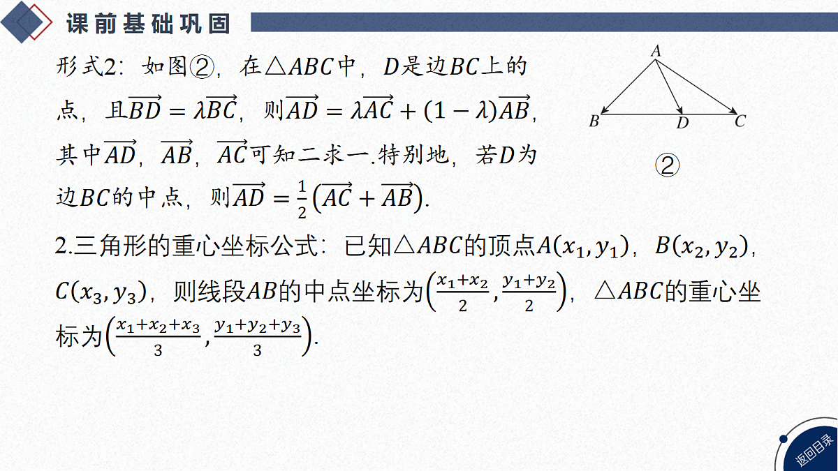 18449404第7页